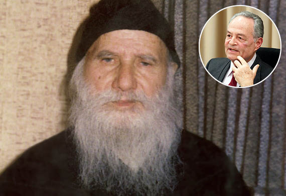 α'. Ο ‘Αγιος Πορφύριος και η παιδαγωγική του.Τα πρώτα χρόνια της ποιμαντικής του ζωής