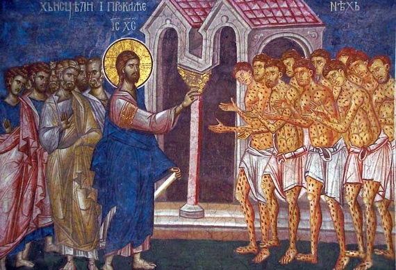 Ευγνωμοσύνη - Αγνωμοσύνη ( Κυριακή ΙΒ' Λουκά )