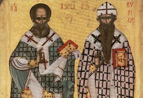 Οι άγιοι Αθανάσιος και Κύριλλος