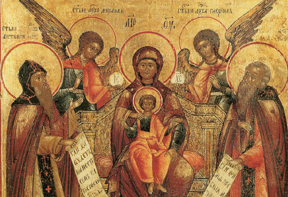 Απολυτίκιο Συνάξεως της Υπεραγίας Θεοτόκου