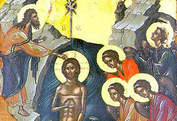 Τα άγια Θεοφάνεια