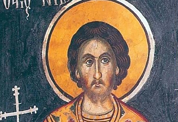 Ο άγιος μάρτυρας Νικηφόρος