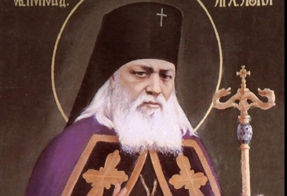 «Εν τη οικία του πατρός μου μοναί πολλαί εισίν»
