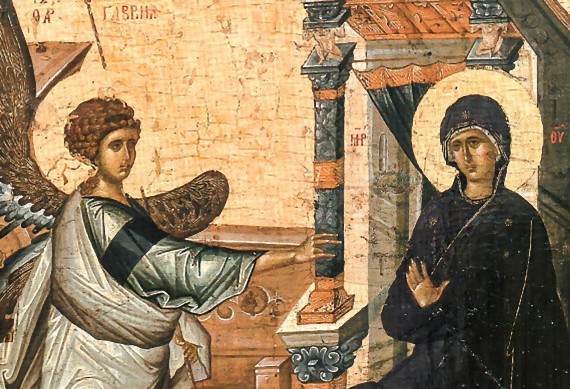 Ο Ευαγγελισμός της Υπεραγίας Θεοτόκου