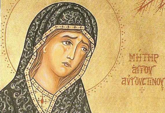 Αγία Μόνικα, η μητέρα του αγίου Αυγουστίνου