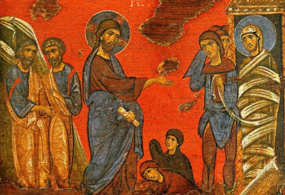 Σάββατο του Λαζάρου
