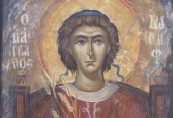 Αγία και Μεγάλη Δευτέρα