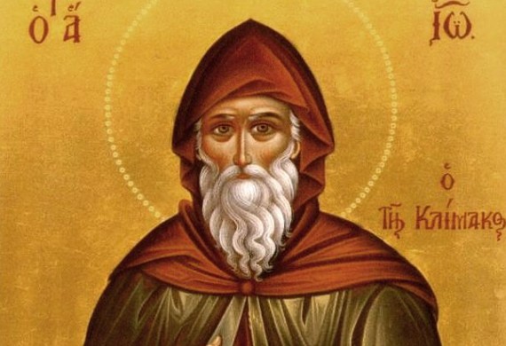 Κυριακή Δ' Νηστειών (οσίου Ιωάννου της Κλίμακος)