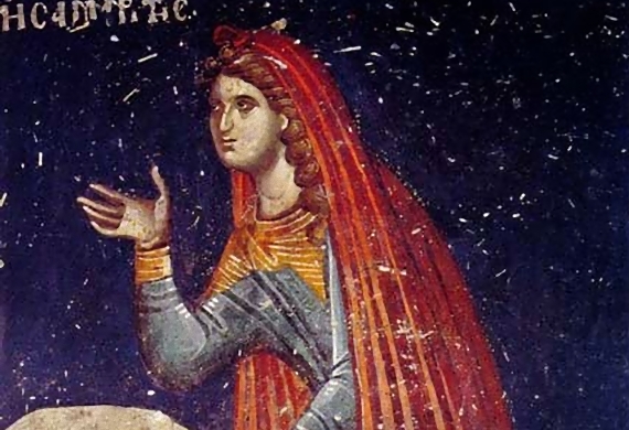 Κυριακή της Σαμαρείτιδος