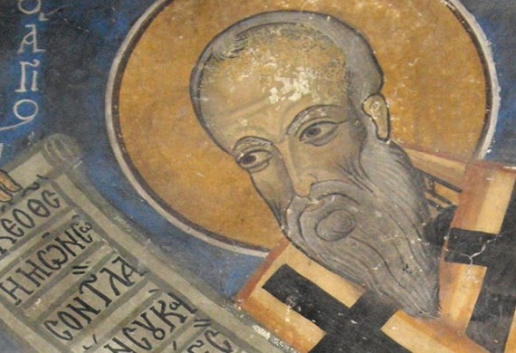 'Αγιος Επιφάνιος επίσκοπος Κύπρου