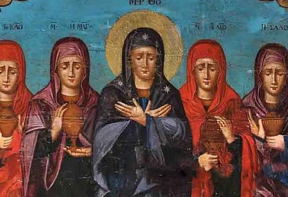 Κυριακή των Mυροφόρων