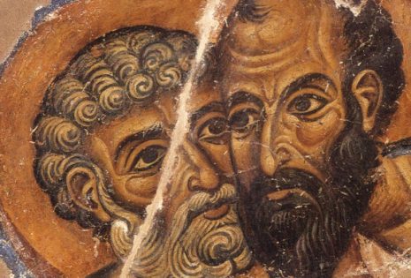 'Αγιοι Απόστολοι Πέτρος και Παύλος