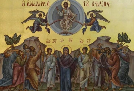 Οι δυο όψεις της Αναλήψεως του Χριστού