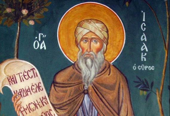 Ο θησαυρός του ταπεινού