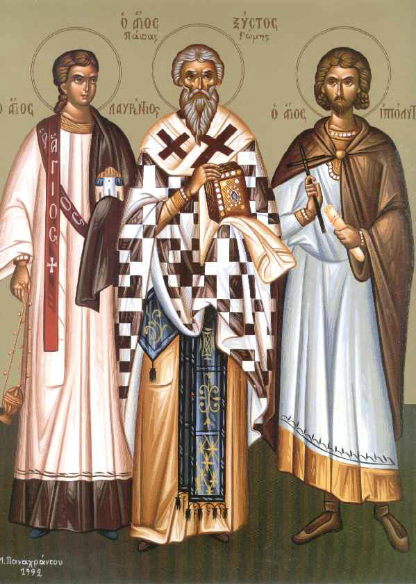 https://www.koinoniaorthodoxias.org/wp-content/uploads/2016/08/10-8-1.jpg