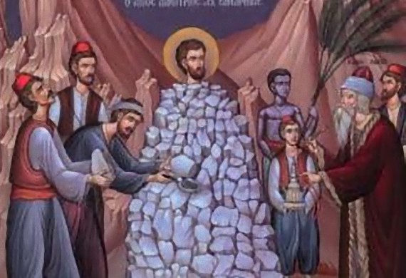 Ο οσιομάρτυρας Δημήτριος από τη Σαμαρίνα