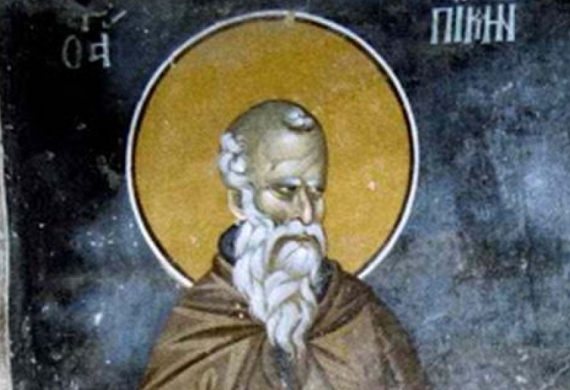 Αββάς Ποιμήν