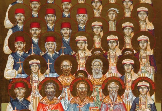 Οι άγιοι Νεομάρτυρες μας καλούν να μιμηθούμε την ομολογία τους