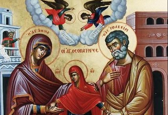Οι άγιοι Ιωακείμ και Άννα