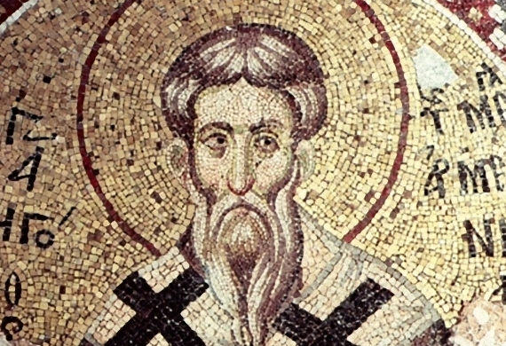 'Αγιος Γρηγόριος επίσκοπος της Μεγάλης Αρμενίας