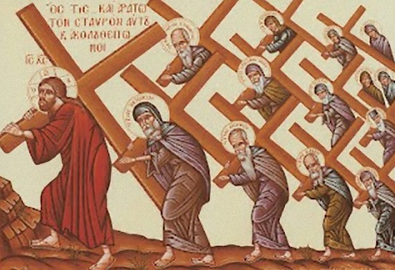 Κυριακή μετά την Ύψωση του Τιμίου Σταυρού