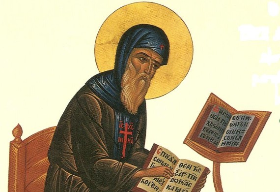 Η εορτή τού αγίου Συμεών του Νέου Θεολόγου