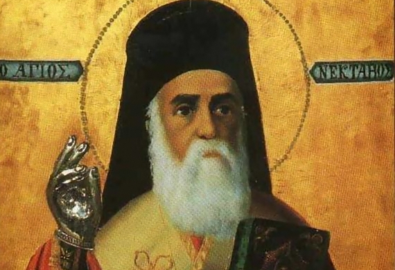 Οι επτά άγιες Οικουμενικές Σύνοδοι