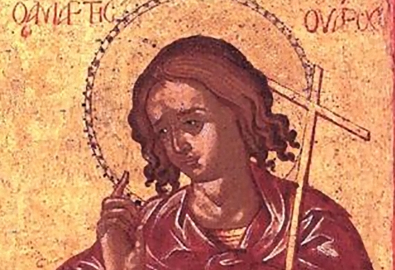 Από τον βίο του αγίου Ουάρου
