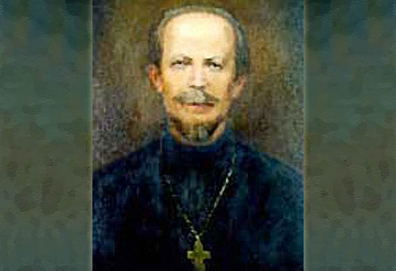 Ιερομάρτυς Πέτρος (Γκρουντίνσκι)