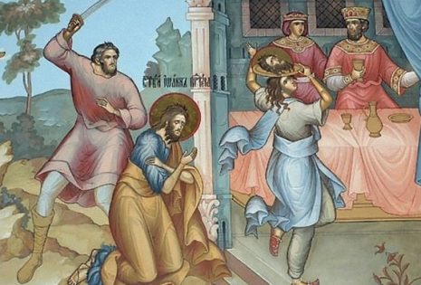 Από τον εσπερινό της αποτομής της τιμίας κεφαλής του Αγίου Ιωάννου