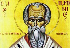 Ο άγιος ιερομάρτυρας Παρθένιος, Πατριάρχης Κωνσταντινουπόλεως