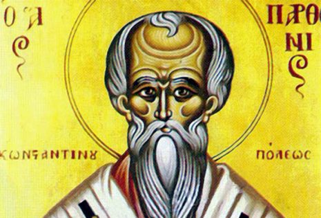Ο άγιος ιερομάρτυρας Παρθένιος, Πατριάρχης Κωνσταντινουπόλεως