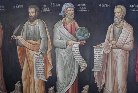 Η σχέση του Χριστιανισμού με τον Ελληνισμό