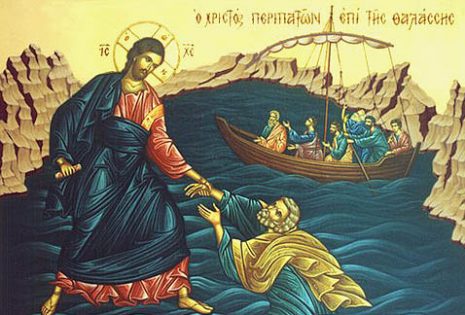 Ο περίπατος του Κυρίου πάνω στα νερά της λίμνης - Κυριακή Θ' Ματθαίου