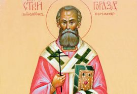 Ο άγιος Γοράζδος επίσκοπος Βοημίας και Μοραβίας-Σιλεσίας