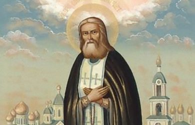 Διδαχές του Οσίου Σεραφείμ για την αγάπη στον Θεό και τον πλησίον