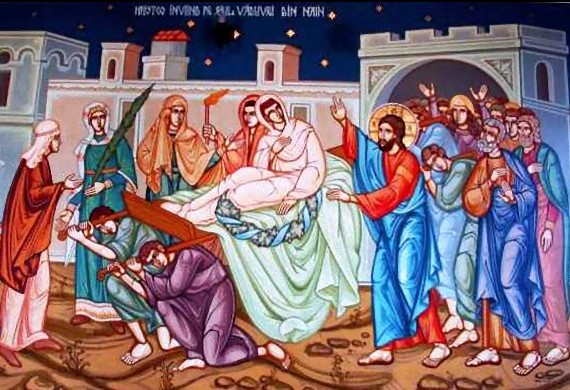 Η ανάσταση του γιου της χήρας στη Ναΐν - Κυριακή Γ' Λουκά