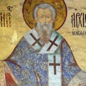 Άγιος Κύριλλος αρχιεπίσκοπος Ιεροσολύμων