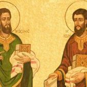 Οι άγιοι ομολογητές Μωυσής Ματσινίκ και Ιωάννης