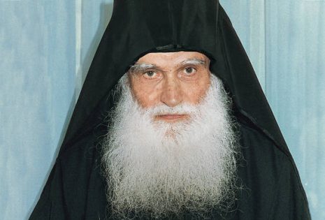 Από Επιστολή Γ. Εφραίμ Κατουνακιώτη προς νέους για Πανελλήνιες.