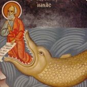 Ο προφήτης Ιωνάς και η μετάνοια των Νινευϊτών