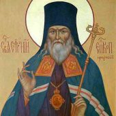 Ο άγιος Σωφρόνιος, επίσκοπος Ιρκούτσκ
