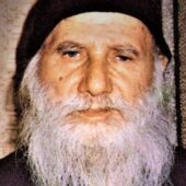 Η αγάπη του αγίου Πορφυρίου μας συνόδευε