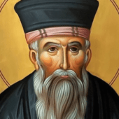 Ο Κύριος να σας ευλογήση