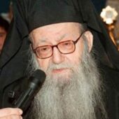 Η αγάπη προς το Θεό και τους ανθρώπους