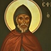 Σχετικά με το φόβο του Θεού