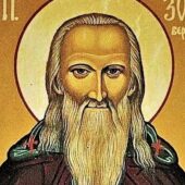 Ο γέροντας Ζωσιμάς για την τήρηση των εντολών του Θεού