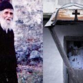 Το σταυρουδάκι