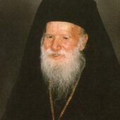 Νουθεσίες του αγίου Πορφυρίου
