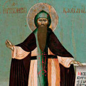 Ο όσιος Κασσιανός ο Γραικός, ο εν Ουγκλίτς